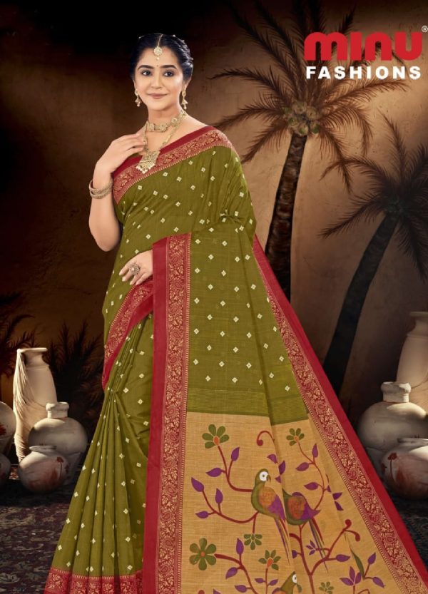 RAJANIGANDHA